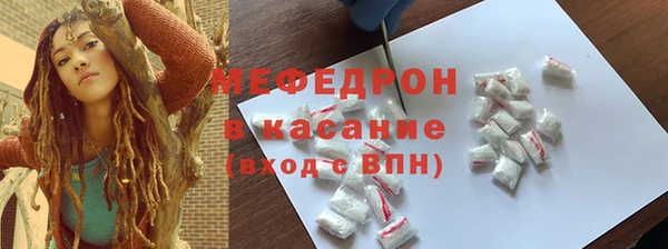 мдпв Волосово