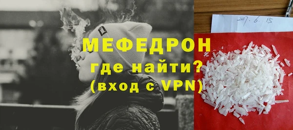 мдпв Волосово