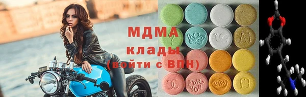 мдпв Волосово