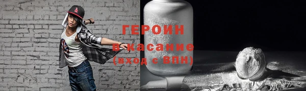 мдпв Волосово