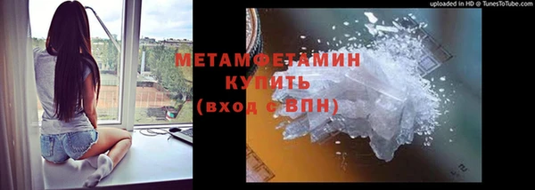 мяу мяу мука Волоколамск