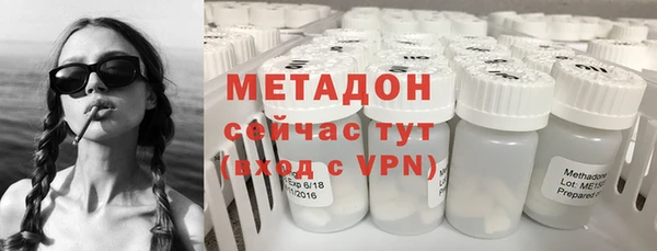 мдпв Волосово