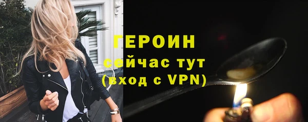 мдпв Волосово
