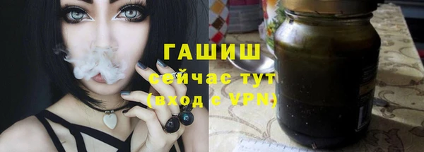 МДПВ Володарск