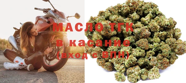 МДПВ Володарск