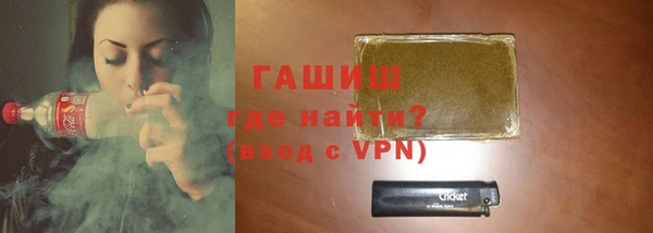 МДПВ Володарск