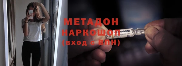 мдпв Волосово