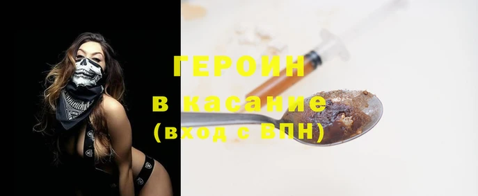 мдпв Волосово