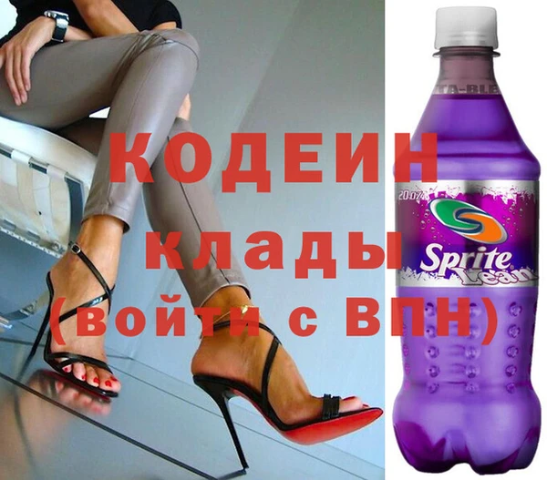 мдпв Волосово
