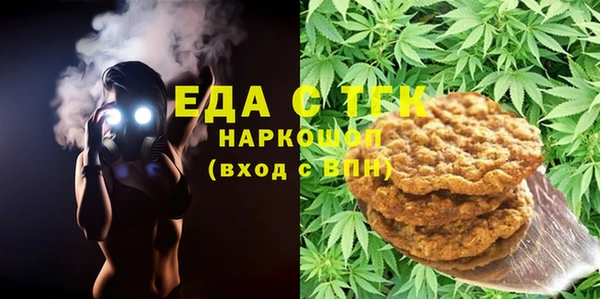 МДПВ Володарск