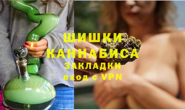 МДПВ Володарск