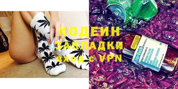 мдпв Волосово