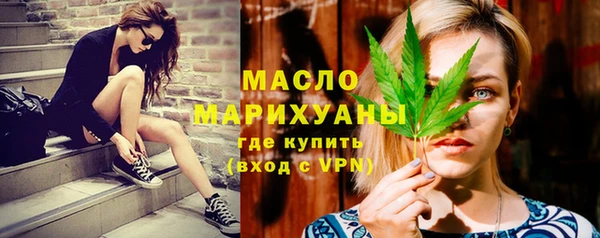 мяу мяу мука Волоколамск