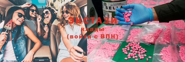 МДПВ Володарск