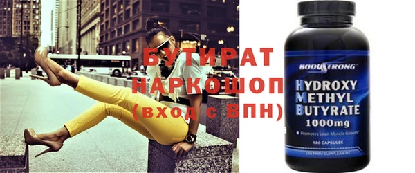 МДПВ Володарск