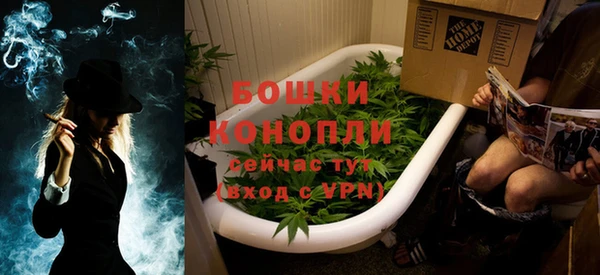 МДПВ Володарск