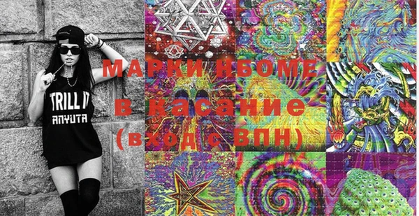 МДПВ Володарск