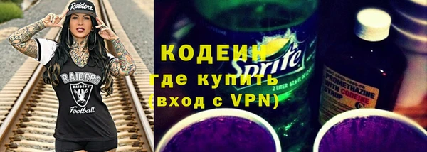 МДПВ Володарск
