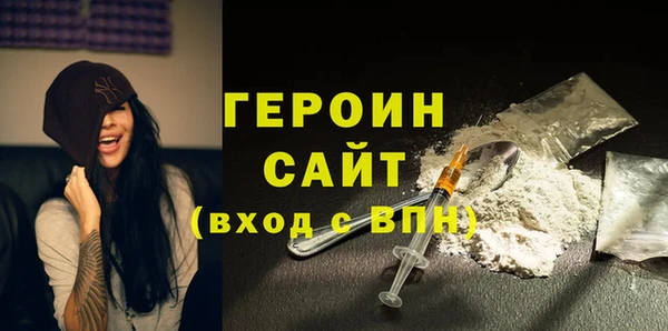 МДПВ Володарск