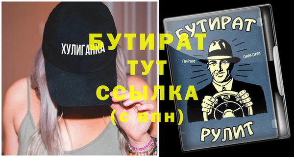 мдпв Волосово