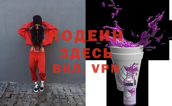 МДПВ Володарск