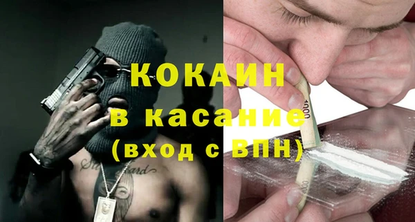 мдпв Волосово