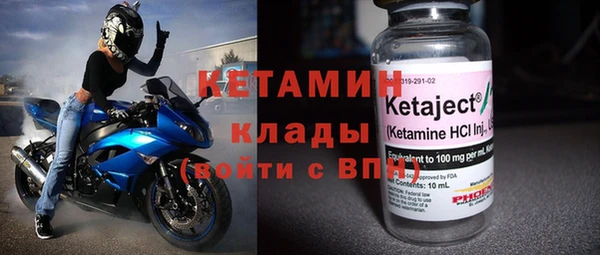 мяу мяу мука Волоколамск