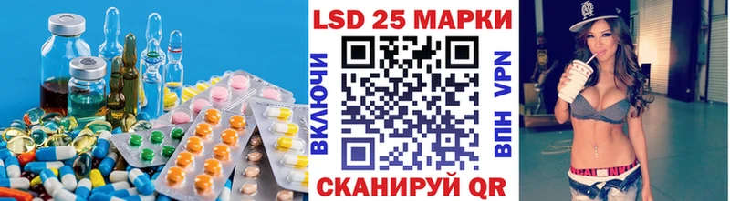 Купить  Саяногорск  ЛСД экстази ecstasy 